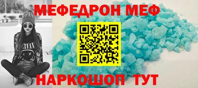 дурь Конаково