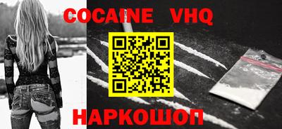 mdma Коммунар