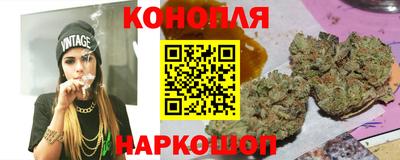 mdma Коммунар