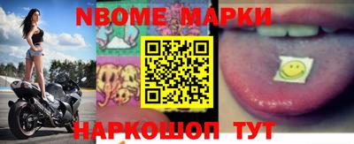 mdma Коммунар