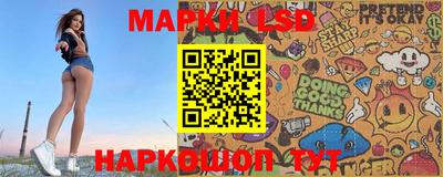 mdma Коммунар