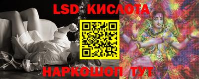 дурь Конаково