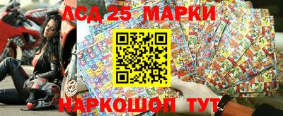 дурь Конаково
