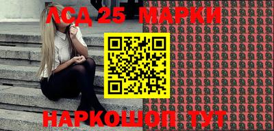 mdma Коммунар
