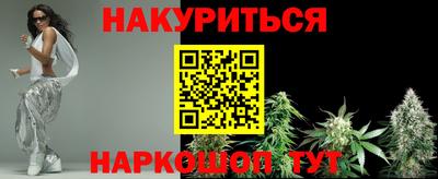 дурь Конаково