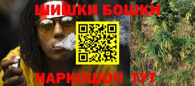 дурь Конаково