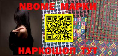 mdma Коммунар