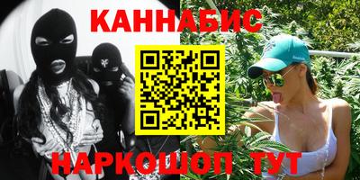 mdma Коммунар