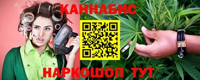 дурь Конаково