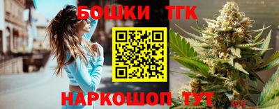 таблы Комсомольск-на-Амуре