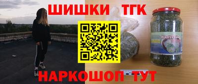 mdma Коммунар