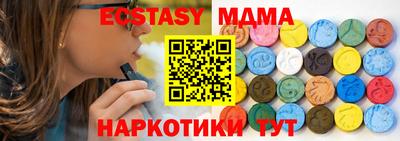 дурь Конаково