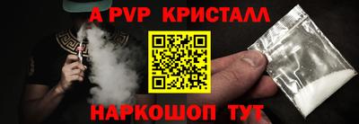mdma Коммунар