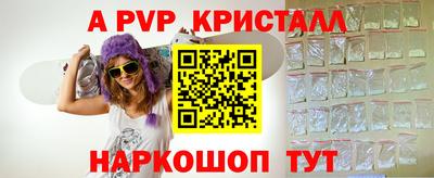 дурь Конаково