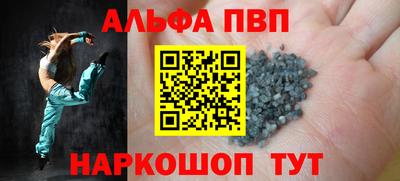 дурь Конаково