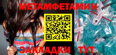 дурь Конаково