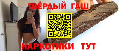 дурь Конаково