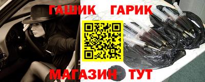 дурь Конаково