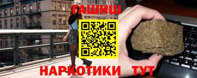 mdma Коммунар