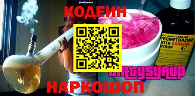 дурь Конаково