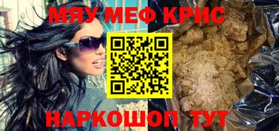 дурь Конаково