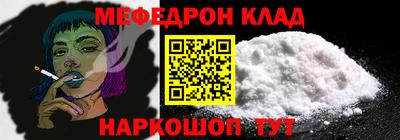 mdma Коммунар