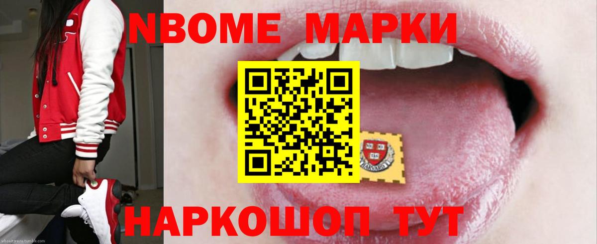 ЛСД экстази ecstasy Кузнецк